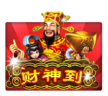 Demo Slot Lucky God