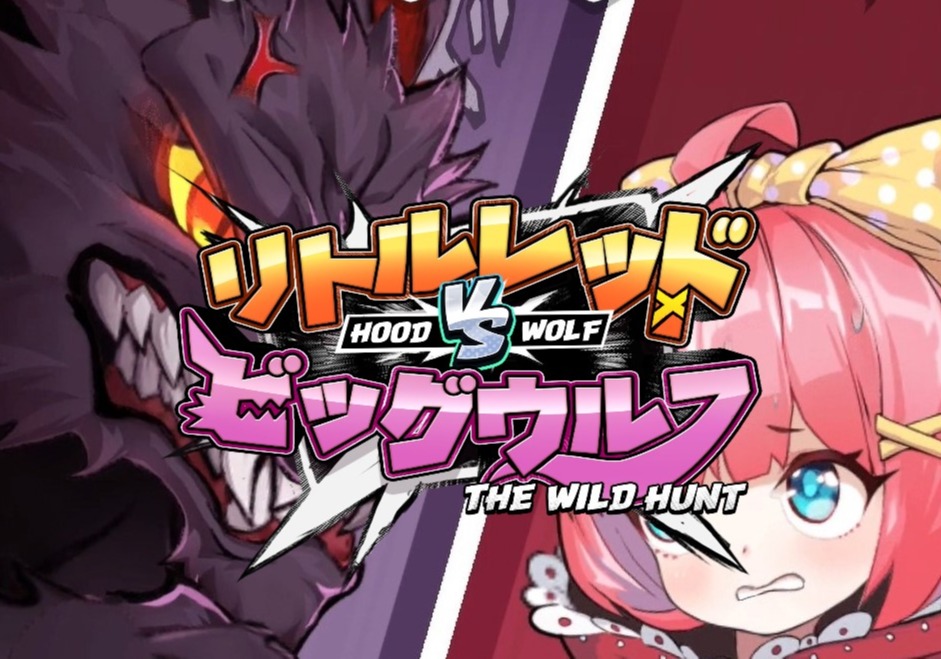 Demo Slot Hood Vs Wolf