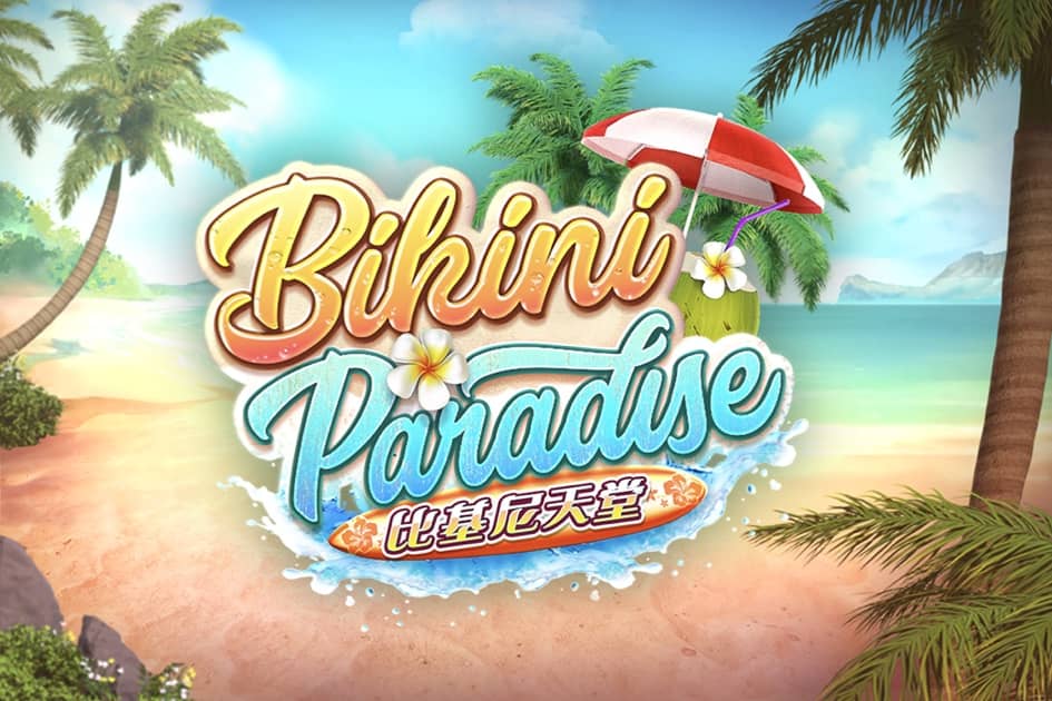 Demo Bikini Paradise