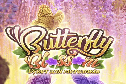 Demo Butterfly Blossom